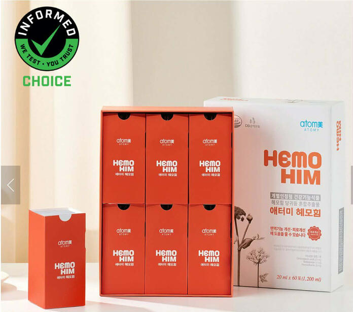 TESTED FOR BANNED SUBSTANCES; DOPING FREE; SAFE FOR PROFESSIONAL ATLETHES,