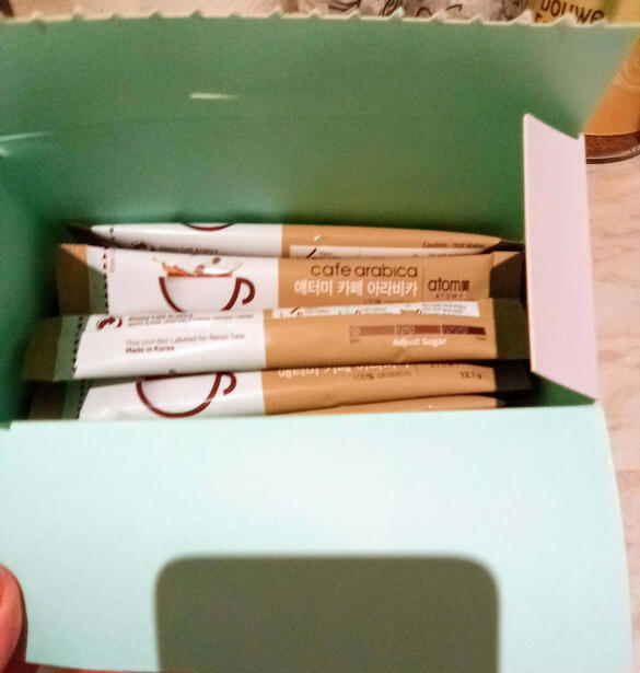 ATOMY ARABICA CAFE MIX with added protein2 ATOMY ARABICA CAFE MIX with added protein2