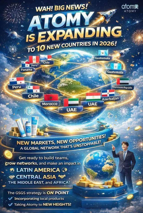 ATOMY IS EXPANDING20262 ATOMY IS EXPANDING_2026_2